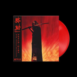 Flying Lotus Yasuke LP - Red Vinyl-
