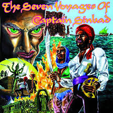 Captain Vinyard The Seven Voyages Of Captain Sinbad LP