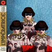 L'imperatrice Tako Tsubo 2LP