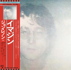 John Lennon Imagine SHM-CD