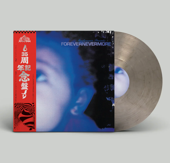 Moodymann Forevernevermore 2LP -Smoke Vinyl-