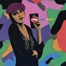 Prince Raspberry Beret 12"