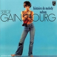 Serge Gainsbourg Histoire De Melody Nelson 2LP