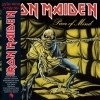 Iron Maiden - Piece Of Mind LP