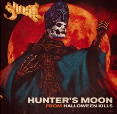 Ghost Hunters Moon 7' - Coloured Vinyl-