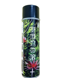 Osaka Moss Glue Spray