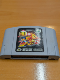 Baku Bomberman 2NUS-NBVJ-JPN