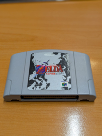 Zelda The Legend Of. NUS-CZLJ-JPN