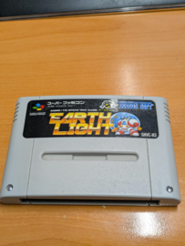 Earth Light SHVC-H3 JAPANS