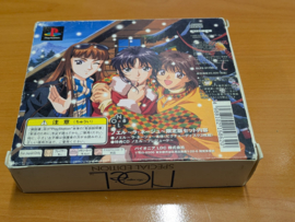 Noel La Neige SLPS 01190-2