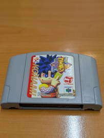 Ganbara Goemon NUS-NG5J-JPN