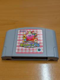 Kirby 64. NUS-NK4J-JPN