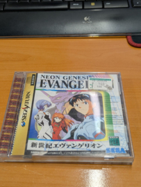Neon Genesis Evangelion GS-9141 (JAPANS)