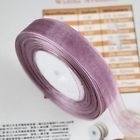 Organza lint  Oudroze  20 mm