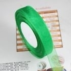 Organza lint  Groen  20 mm