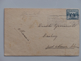 Groningen, Poortershuisje (1946)