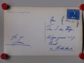 Emst, Jeugdherberg "De Heemhoeve"
