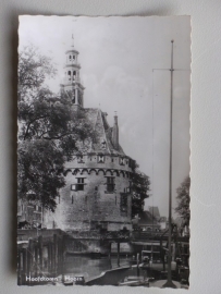 Hoorn, Hoofdtoren