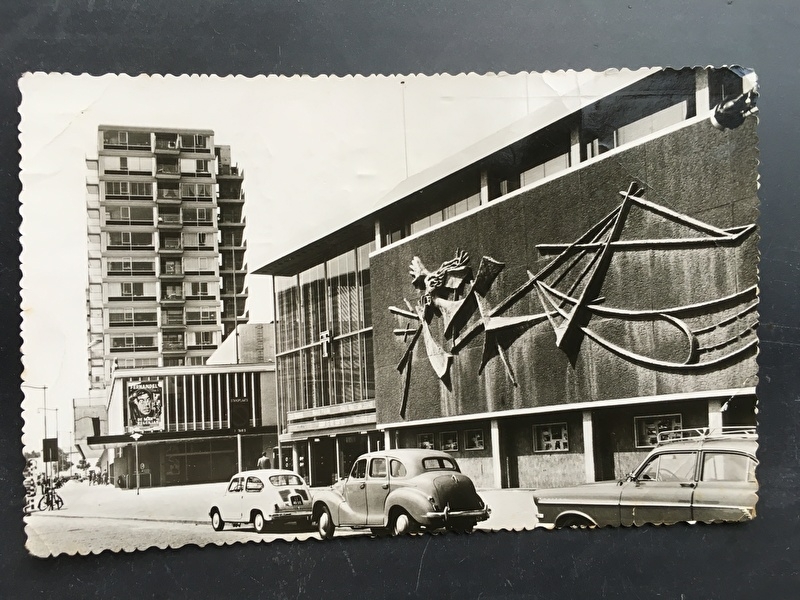 Rotterdam, Lijnbaan met bioscoop theaters, 1958