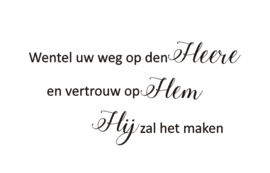 Sticker Wentel uw weg