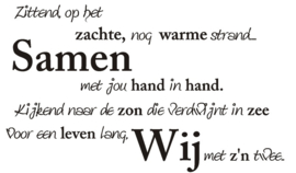 Muursticker - Wij