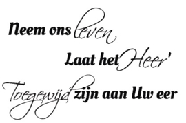 Sticker Neem ons leven