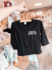 Shirt - Hulp pietje STOER