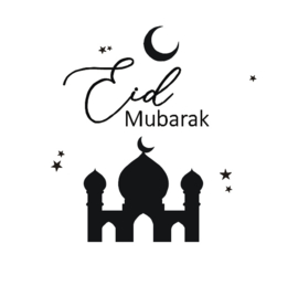Herbruikbare sticker - Eid Mubarak