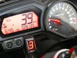 Gipro DS Gear indicator (versnellingsindicator) Suzuki