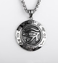 Eye of Horus Silver