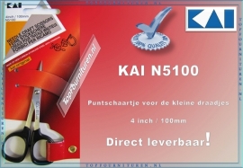 KAI N5100 puntschaartje voor de kleine draadjes 10cm