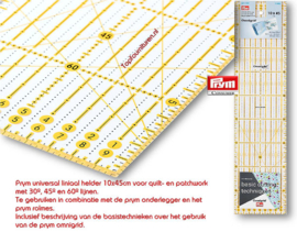 Omnigrid Prym 611318 10x45cm