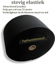 Rol 25 meter 10cm ruche bandelastiek zwart of wit