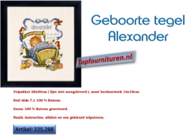 Geboortetegel Alexander