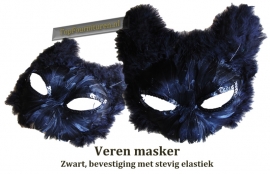Masker Black Cat  (no. 300)