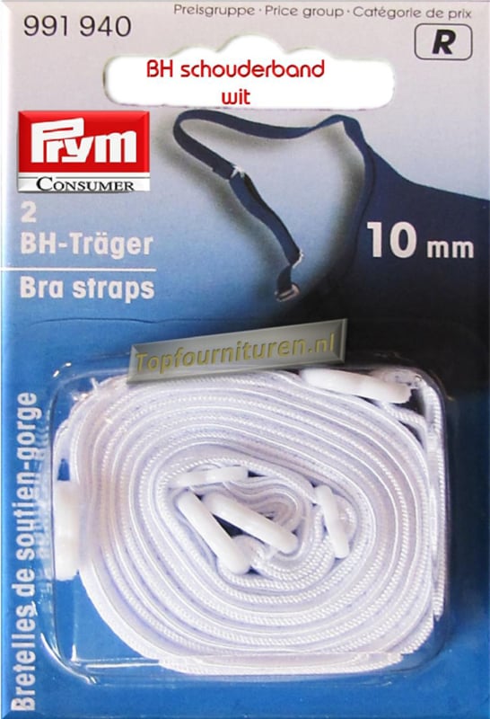 Prym BH-clip fix (voor het kruisen van bh-bandjes) - Seegers
