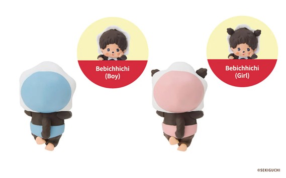 1 Monchhichi hipper