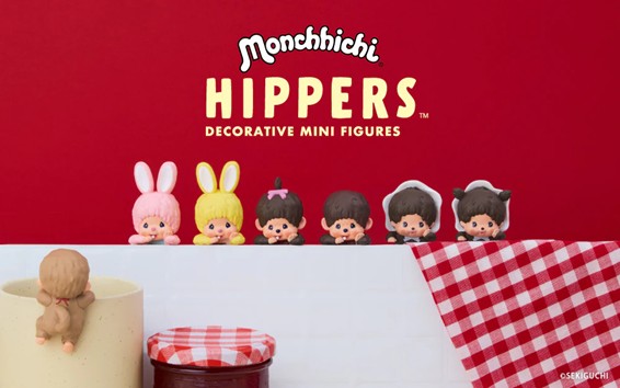 1 Monchhichi hipper