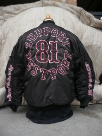 Support 81 - Westport - MA-1 Jacket - Hells Angels Support Wear