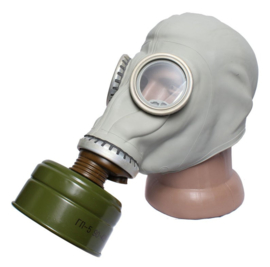 GasMask - Grey - with bag & filter (Russian - Old Stock)
