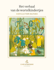 Christofoor - Het verhaal van de Wortelkindertjes