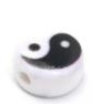 Yin Yang kraal mini - acryl - 12 stuks