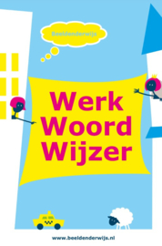 WerkWoordWijzer