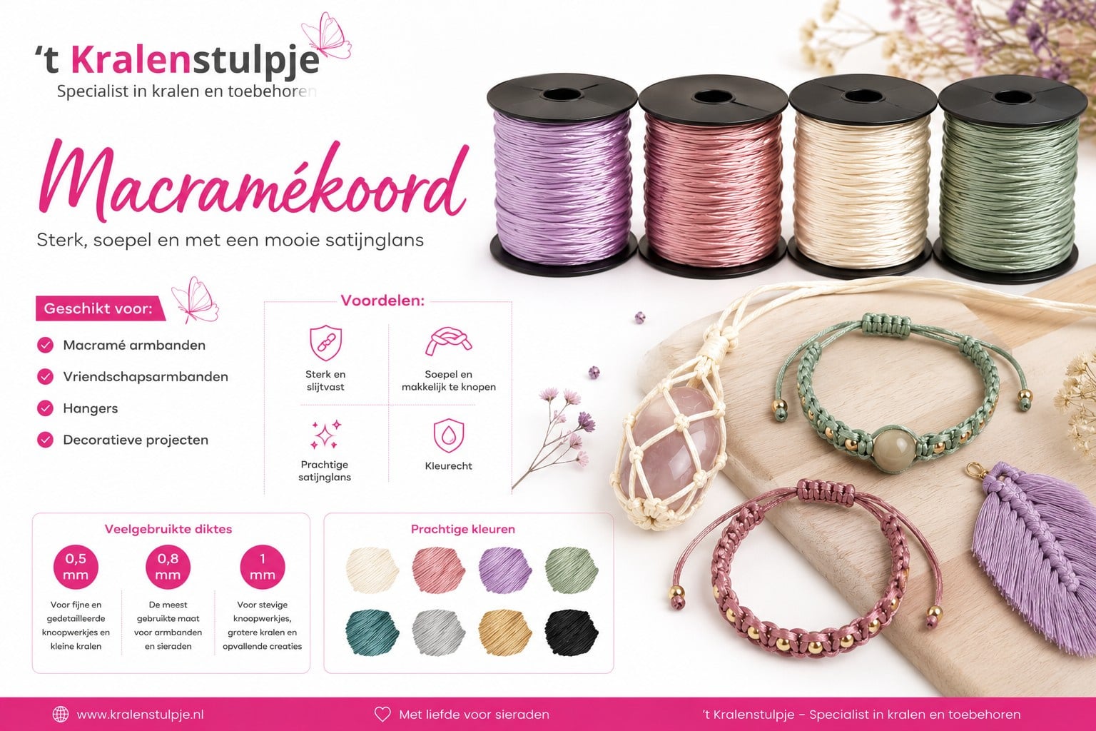 macram&eacute; koord