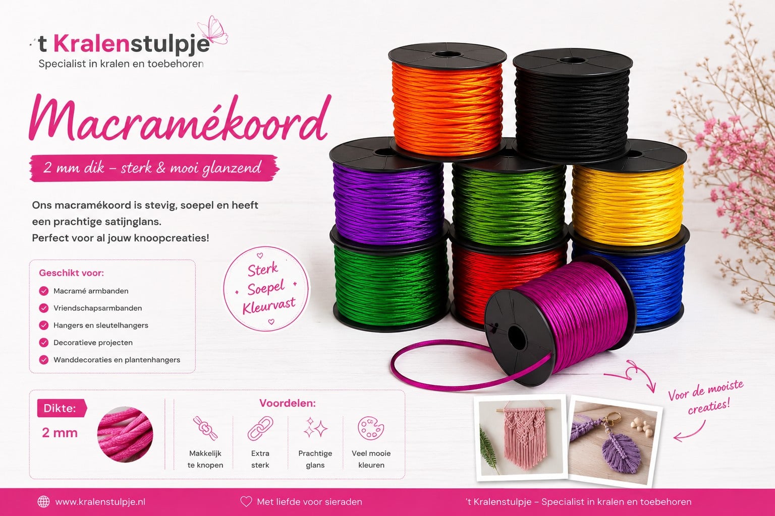 Macram&eacute; koord kopen