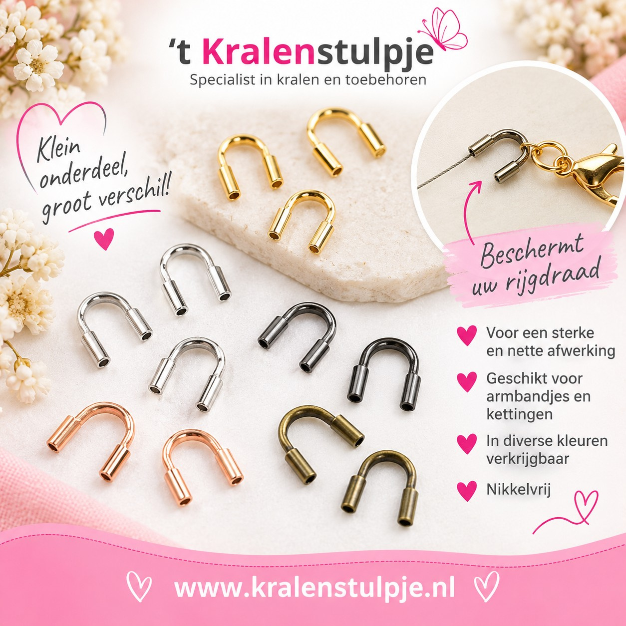 Waarom draadbeschermers gebruiken?