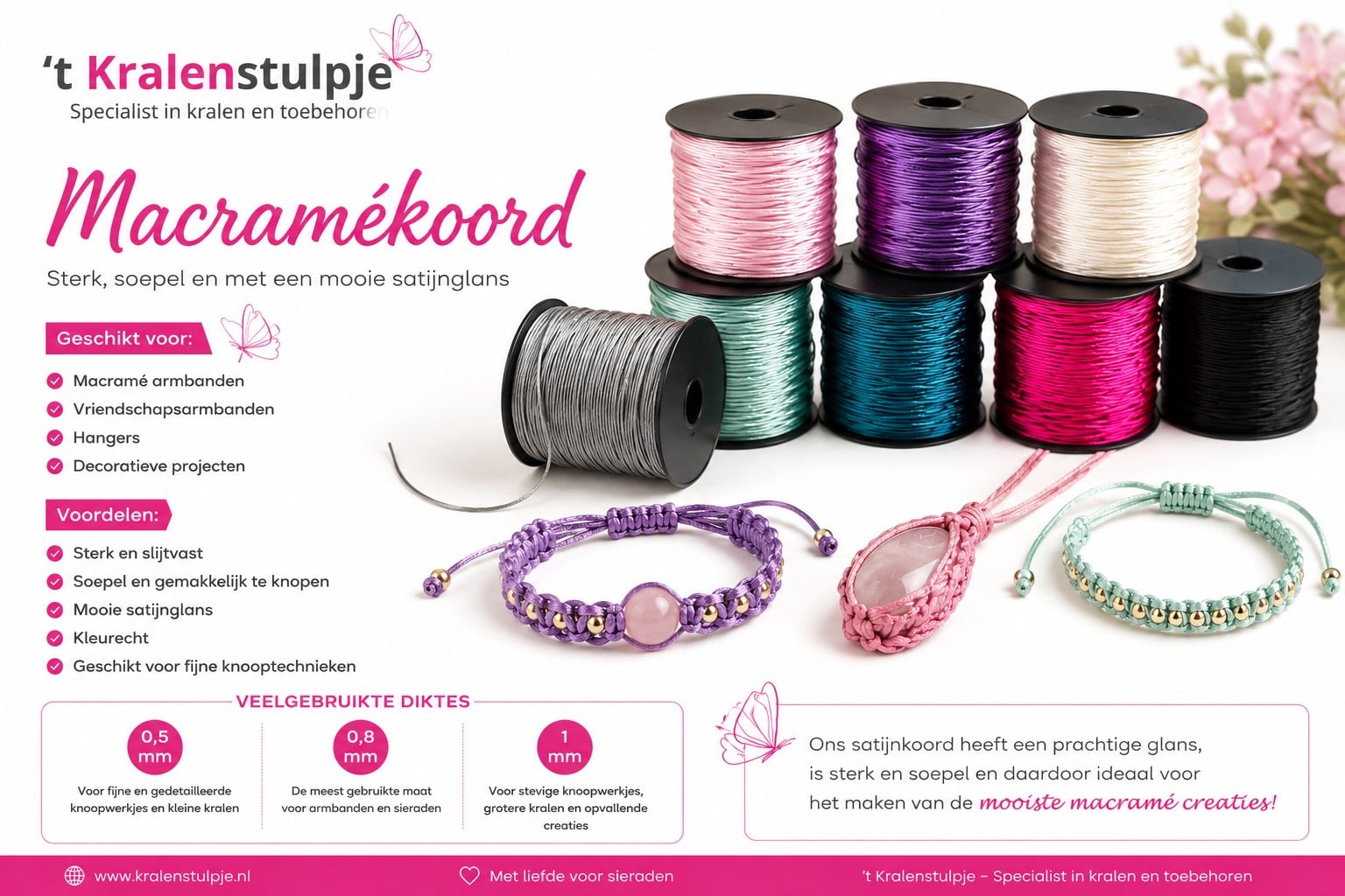 Macram&eacute; koord bestellen