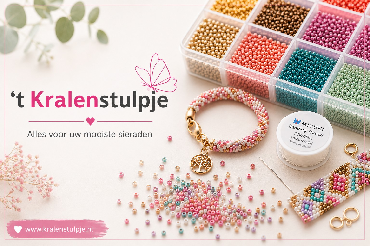 Wat zijn sead beads?