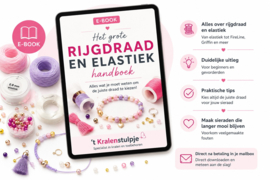 E-Book - Het grote rijgdraad en elastiek handboek