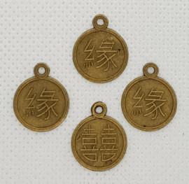 10 x Tibetaans zilveren Chinese muntjes 14mm gat: 2,5mm geel koper kleur